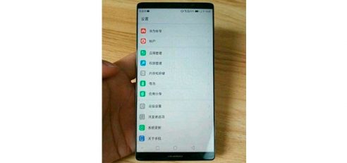 Filtran supuesta imagen real de un Huawei Mate 10